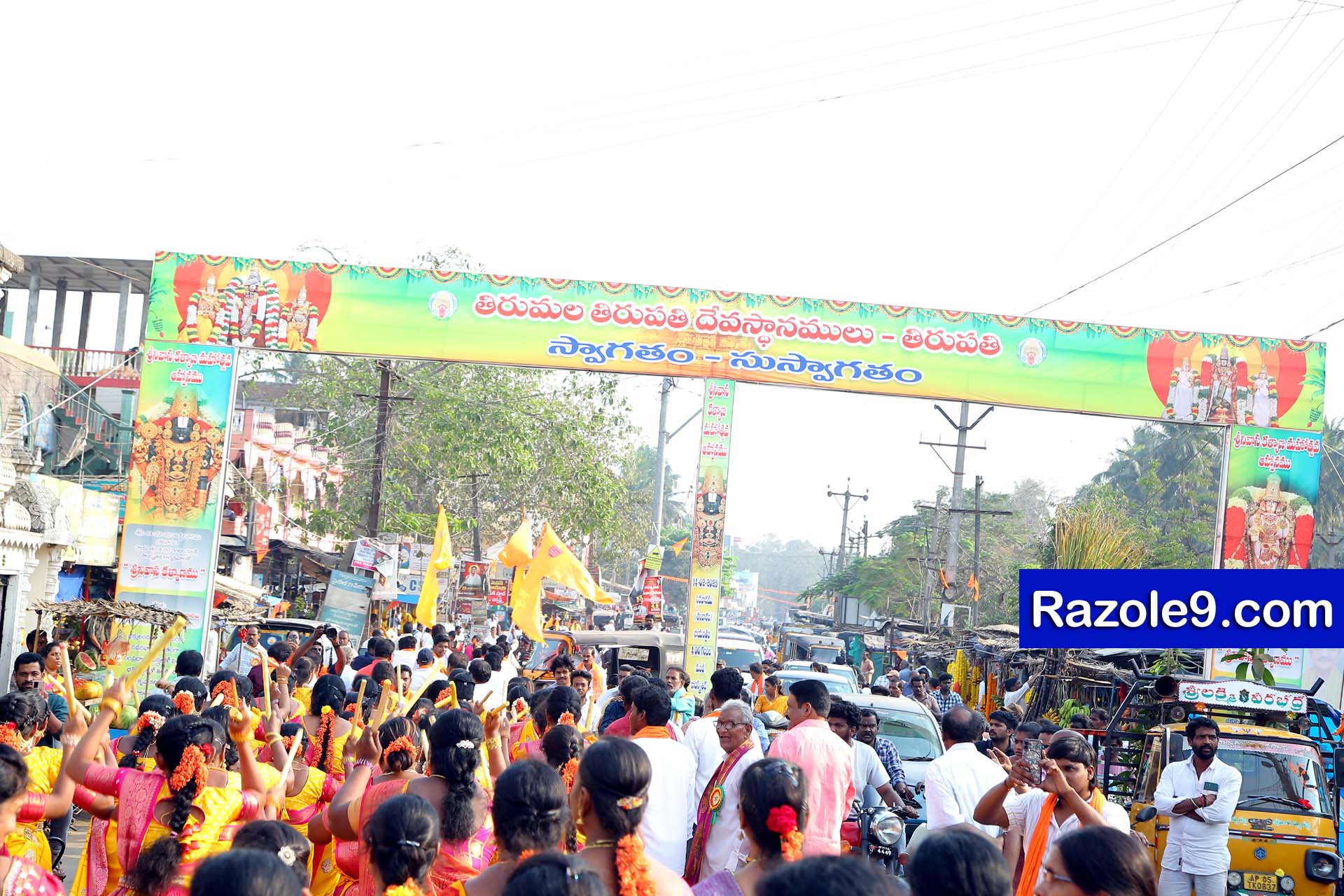 Srinivasa Kalyanam - vegivaaripalem - 2026